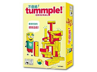 不倒翁 Tummple 繁體中文版 高雄龐奇桌遊 正版桌遊專賣 新天鵝堡