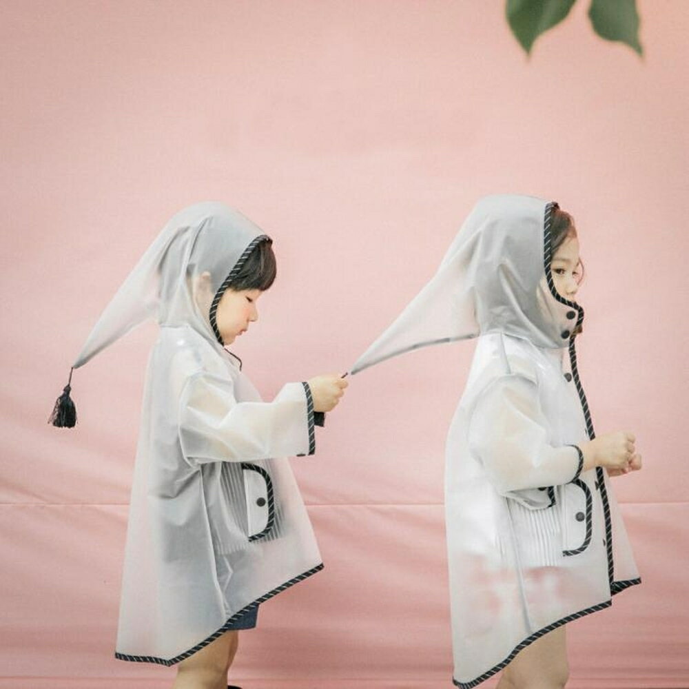 爆款新款雨衣 男女童寶寶韓版可愛連帽流蘇雨披兒童透明雨衣 全館免運