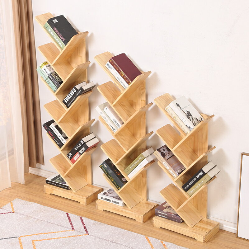 書架 書柜 置物架 創意樹形兒童書架實木簡易置物架落地簡約現代書房客廳小書架原木