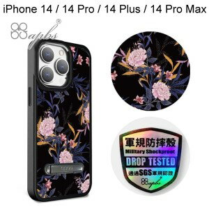 【apbs】軍規防摔鋁合金鏡頭框立架手機殼 [麝香石竹] iPhone 14 / 14 Pro / 14 Plus / 14 Pro Max