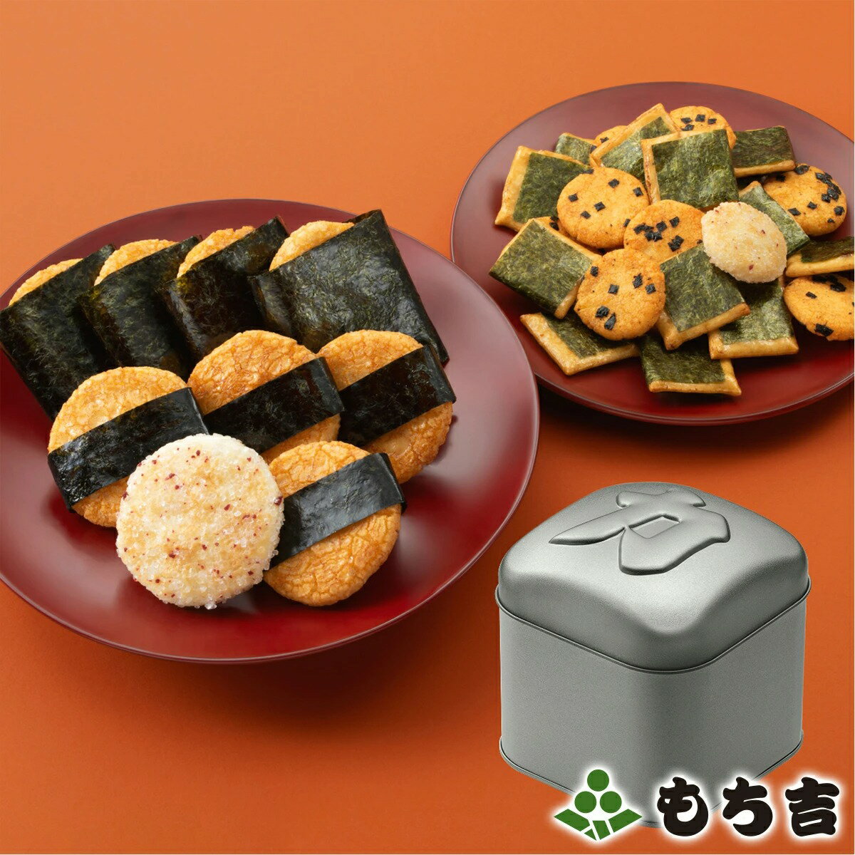 Mochikichi もち吉 もち吉「決勝招式」2入組【100％日本國產米  25片】日本必買 | 日本樂天熱銷