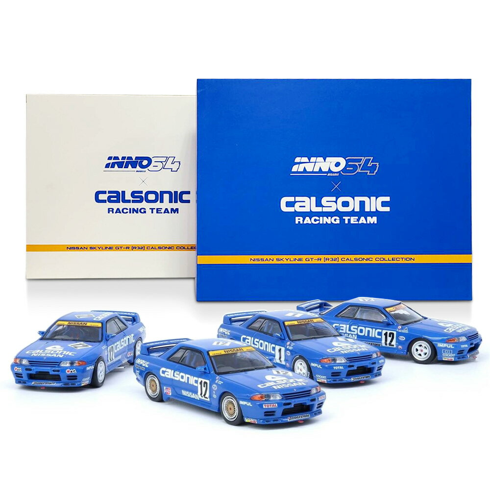 INNO 1:64 Calsonic 模型車 NISSAN SKYLINE GT-R R32 CALSONIC COLLECTION IN64-R32-CASET