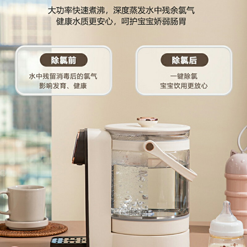 跨境臺灣美國專用恆溫瓶電熱水瓶燒水壺玻璃飲水機調奶器110V美規