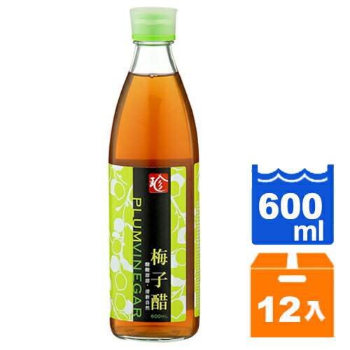 百家珍 梅子醋 600ml (12入)/箱【康鄰超市】