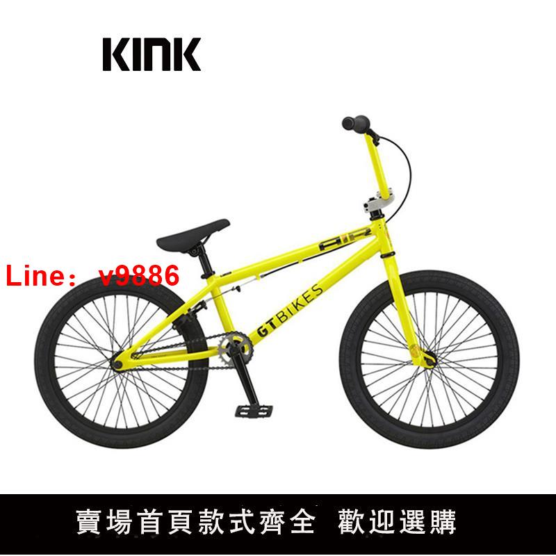 【臺灣公司 可開發票】BMX兒童自行車GT20寸小輪車大童成人特技青少年學生單車