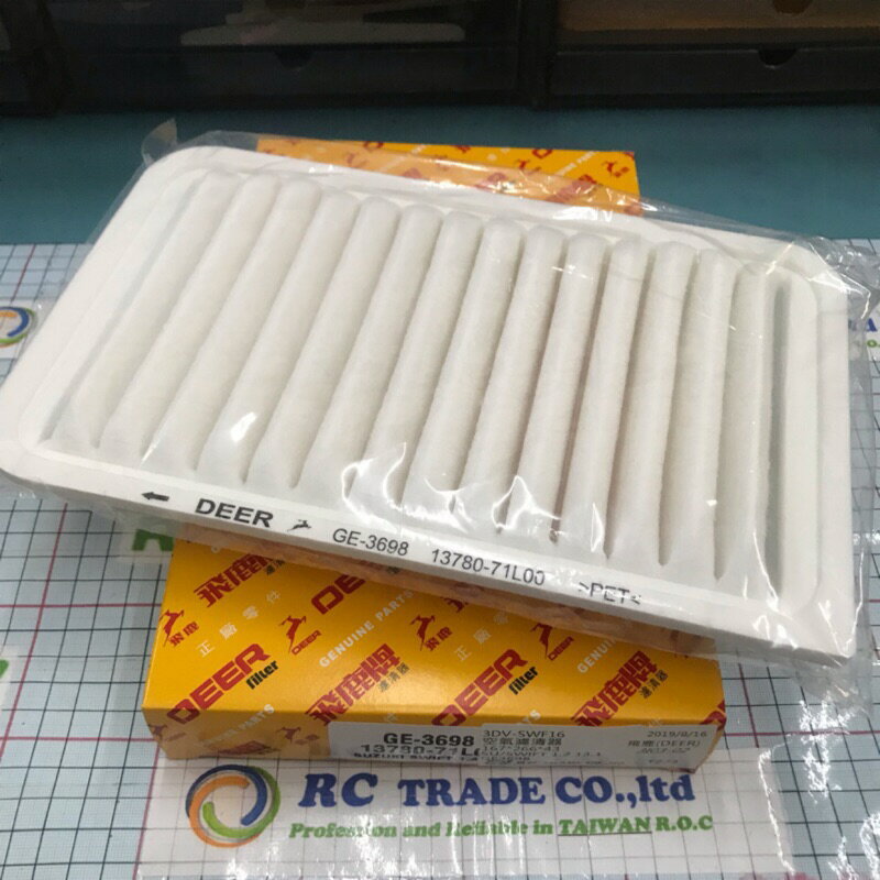 昊斯達 鈴木系 SWIFT SX4 LIANA SOLIO 吉星 GRAND 空氣濾清器 空氣心子 空氣濾網 飛鹿 櫻花