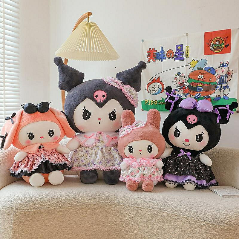 網紅庫洛米毛絨玩具玩偶美樂蒂公仔睡覺布娃娃可愛生日禮物送女生 玩偶/生日/情人/聖誕禮物/毛絨娃娃/抱枕娃娃