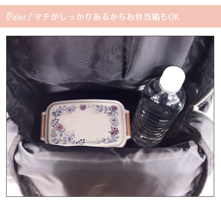 日本 Pinktrick 蝴蝶結後背包 大款 背包 媽媽包 書包 防潑水 超輕量 可愛 多口袋 多功能 開學 A4可放【小福部屋】 3