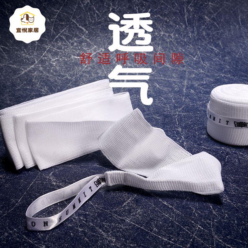 SUMMITDRAOGN拳擊綁手帶紗布型泰拳繃帶護手帶纏手帶裹手帶健身 py6251