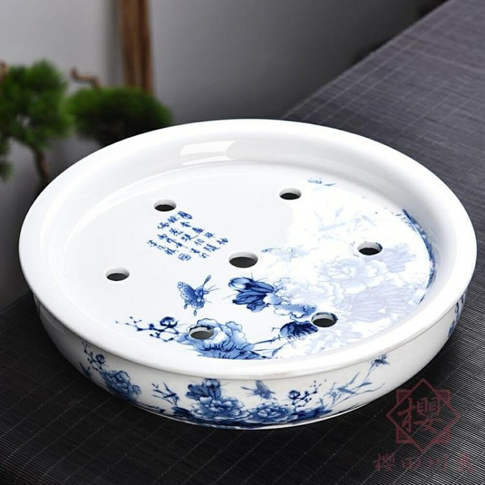 茶盤托盤簡約青花瓷功夫茶具茶臺家用儲水陶瓷圓形【櫻田川島】