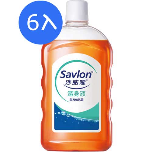 沙威隆潔身液1000ml六入組