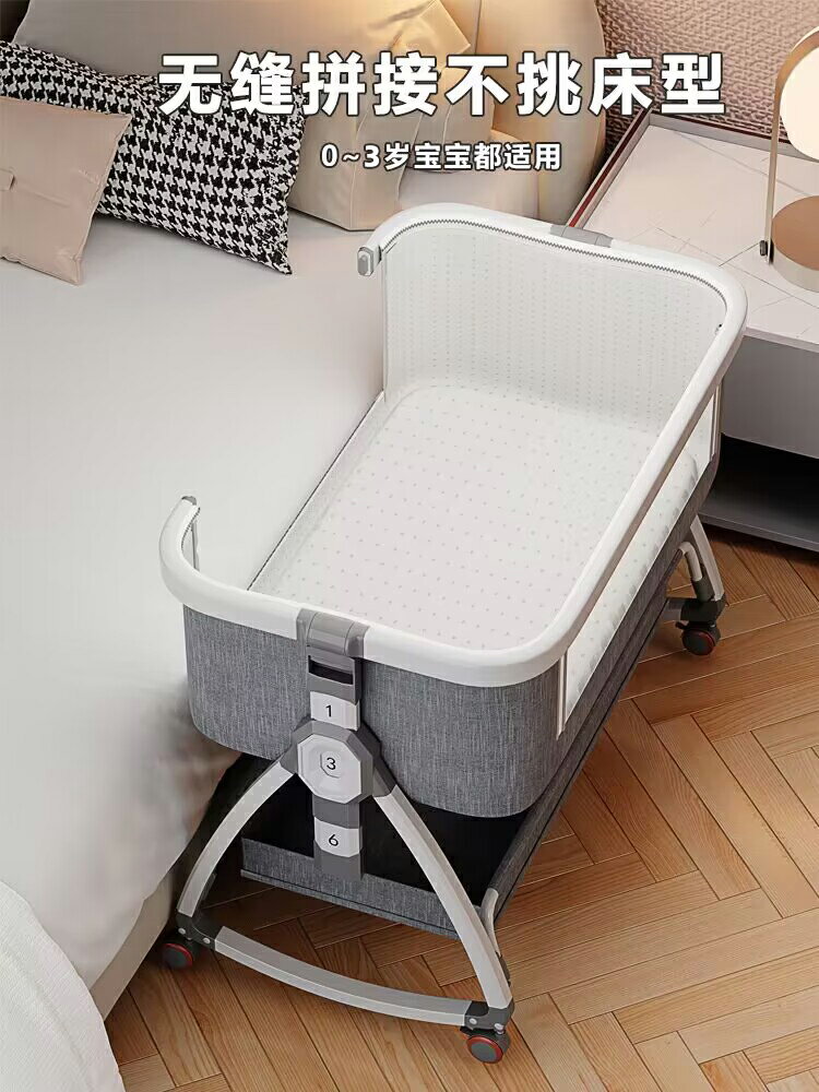 巴布貓嬰兒床拼接床可移動新生兒多功能可折疊便攜式寶寶床可搖籃