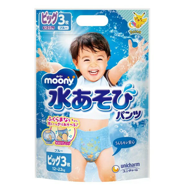 Moony 玩水褲 XL號 24片 藍色