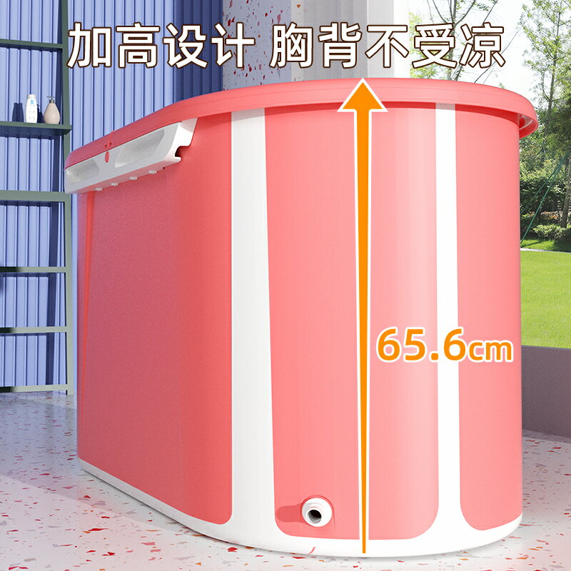 免安裝折疊泡澡桶大人可躺沐浴洗澡坐浴盆全身浴缸成人家用浴桶