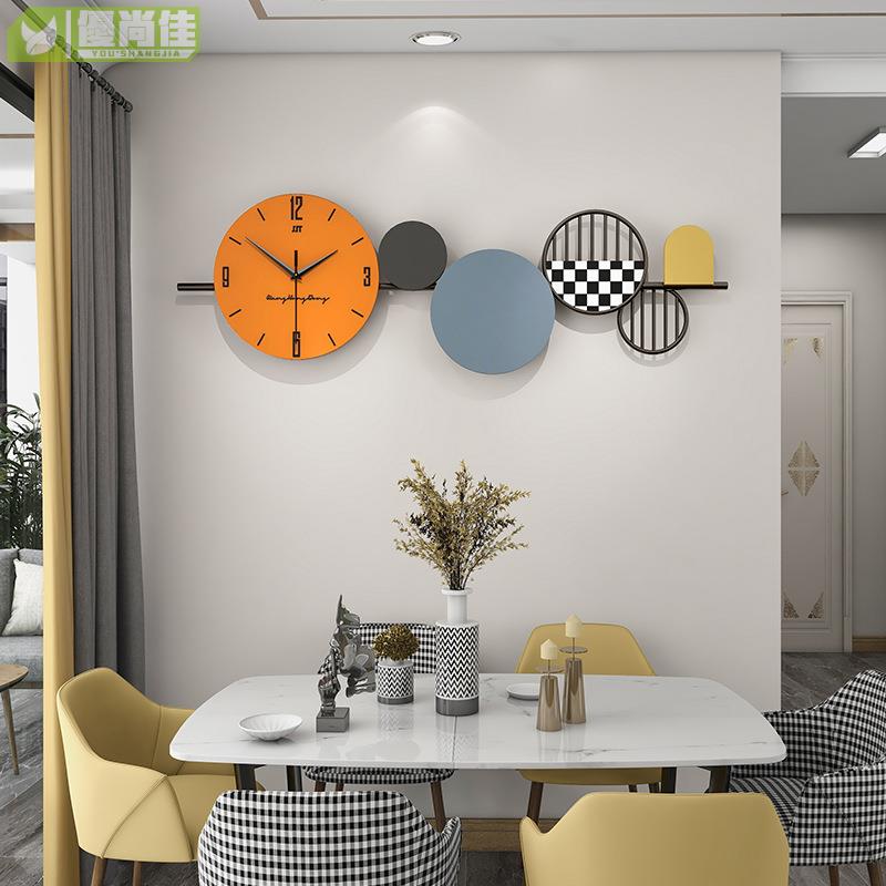 歐式鐘表客廳輕奢現代餐廳家居裝飾時鐘網紅藝術創意掛鐘簡約爆款