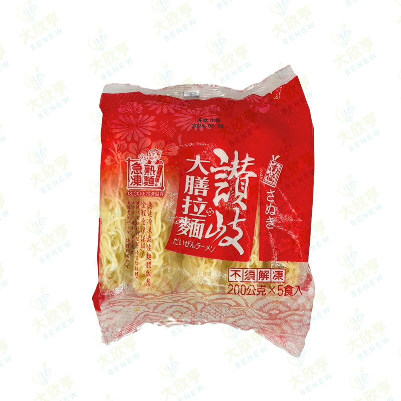 南僑冷凍大膳拉麵【每包200公克*5入/ 每包1000公克】《大欣亨》B222027