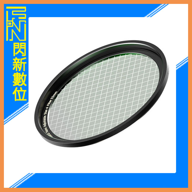 搶券最高折233｜Ulanzi 52mm-MagFilter 手機 磁吸 濾鏡 四線星光 星芒(需搭配 M023GBW1 手機磁吸環)公司貨【CUBE卡最高10%回饋】