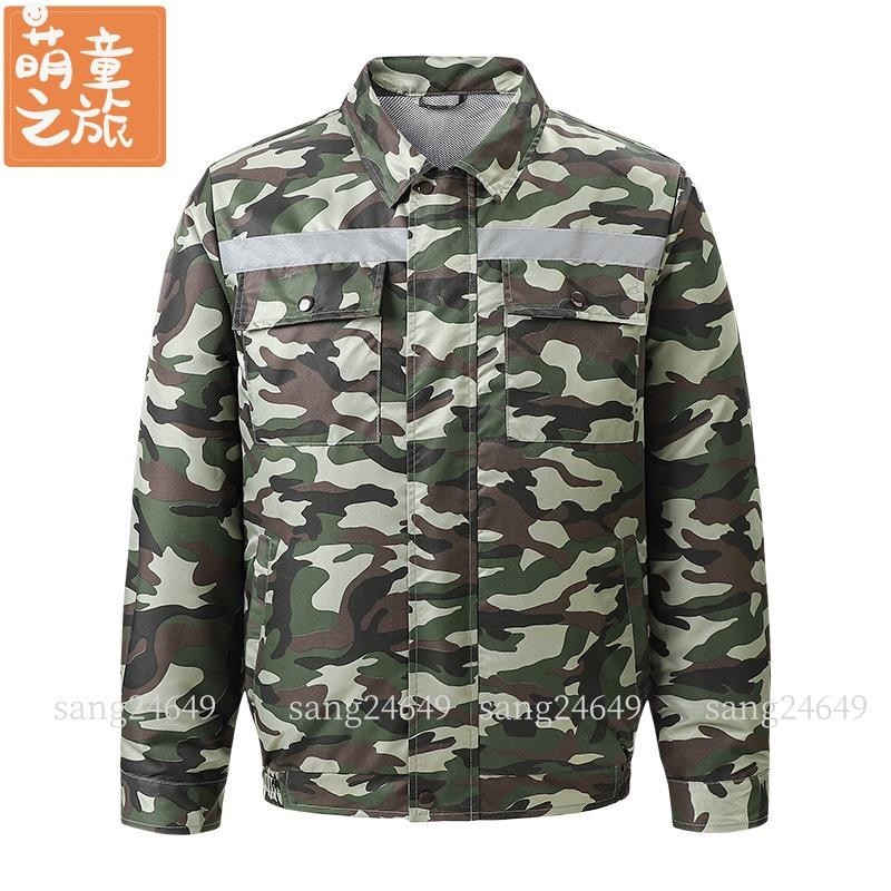快樂購購❄️萌童 防暑降溫 帶風扇的衣服 工地工作服制服 釣魚服 風扇衣 製冷服 降溫服 空調服外套 戶外活動裝備