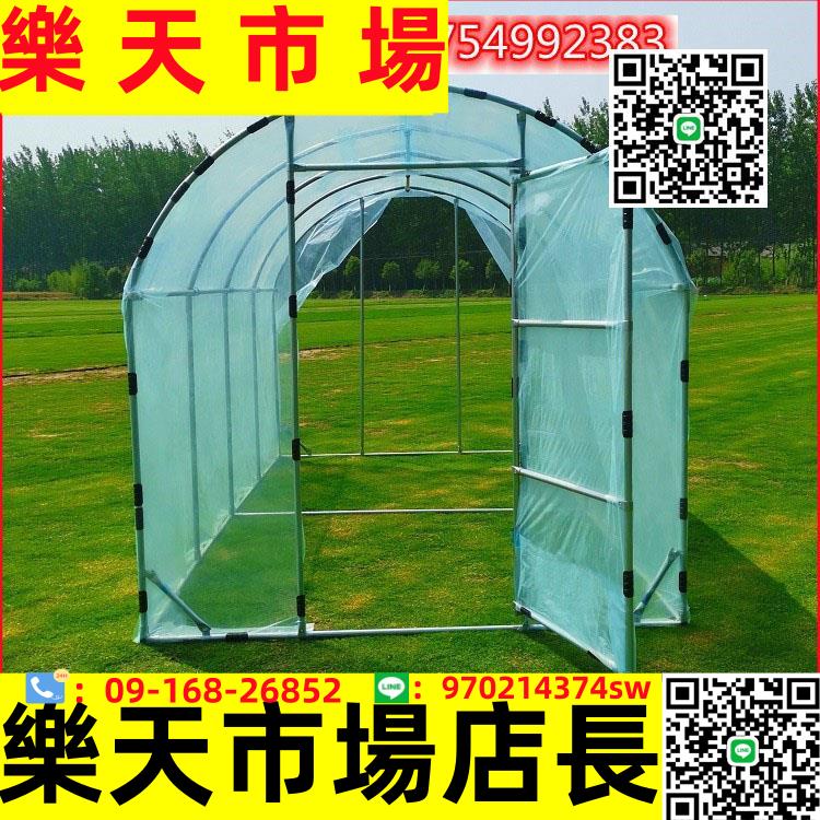 （高品質）家庭溫室花房大棚骨架鋼管家用陽臺庭院防寒防曬遮陽暖房簡易