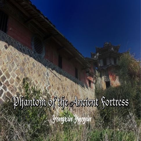 Phantom of the Earthen Fort Chapter 4【有聲書】