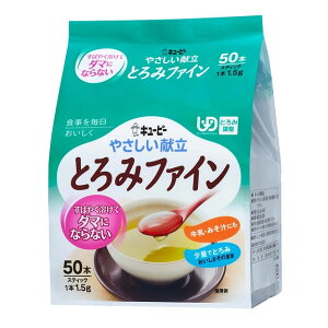 雅膳誼佳凝配方食品 75g 日本 KEWPIE 丘比 銀髮族 介護食