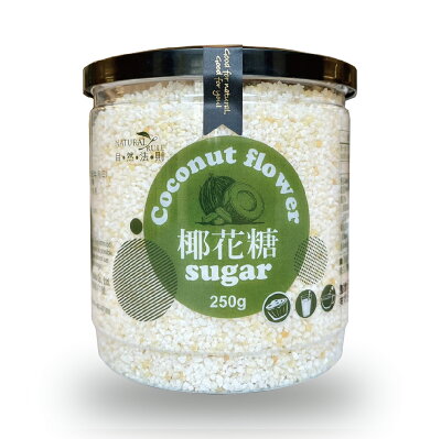 【10週年慶】自然法則椰花糖 250g 任2件75折