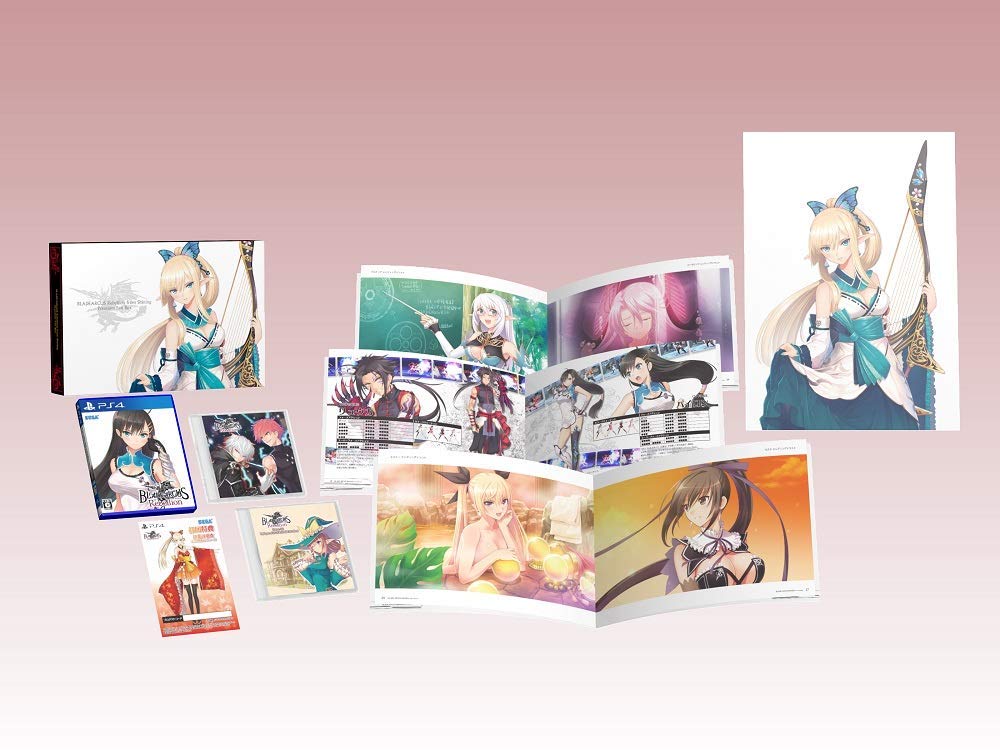 預購中 2019年3月14日發售 中文版 [輔導級] PS4 BLADE ARCUS Rebellion from Shining-Premium Fan Box-