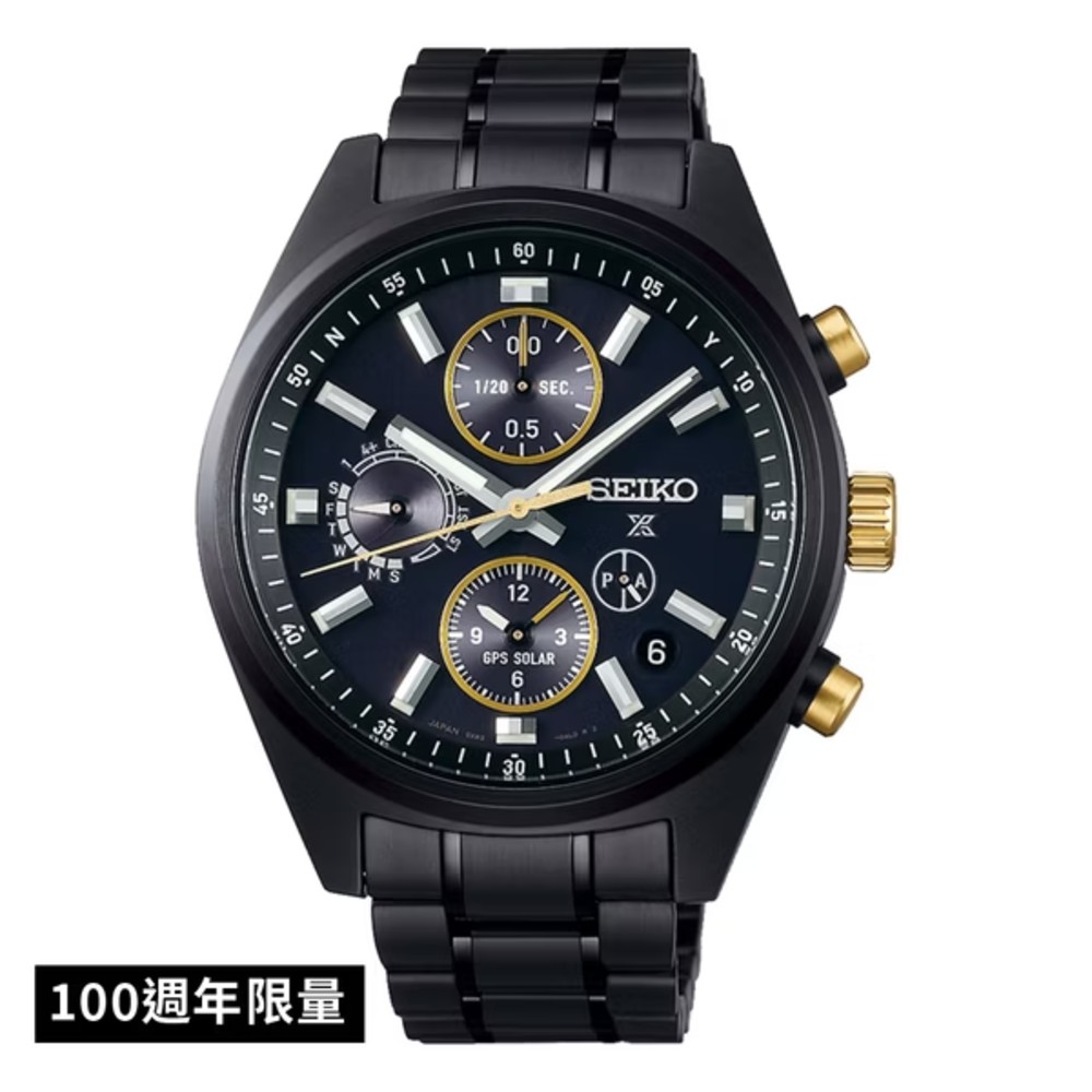 seiko SK037 精工錶 Prospex 5X83-0AJ0SD(SSH169J1) 100週年限量 GPS太陽能雙時區計時腕錶 42mm｜樂天全館特惠中★指定刷卡回饋10%