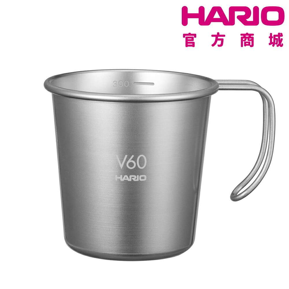 V60戶外用金屬推疊杯 O-VSM-30-HSV 320ml 咖啡杯 不鏽鋼杯 露營系列 官方商城