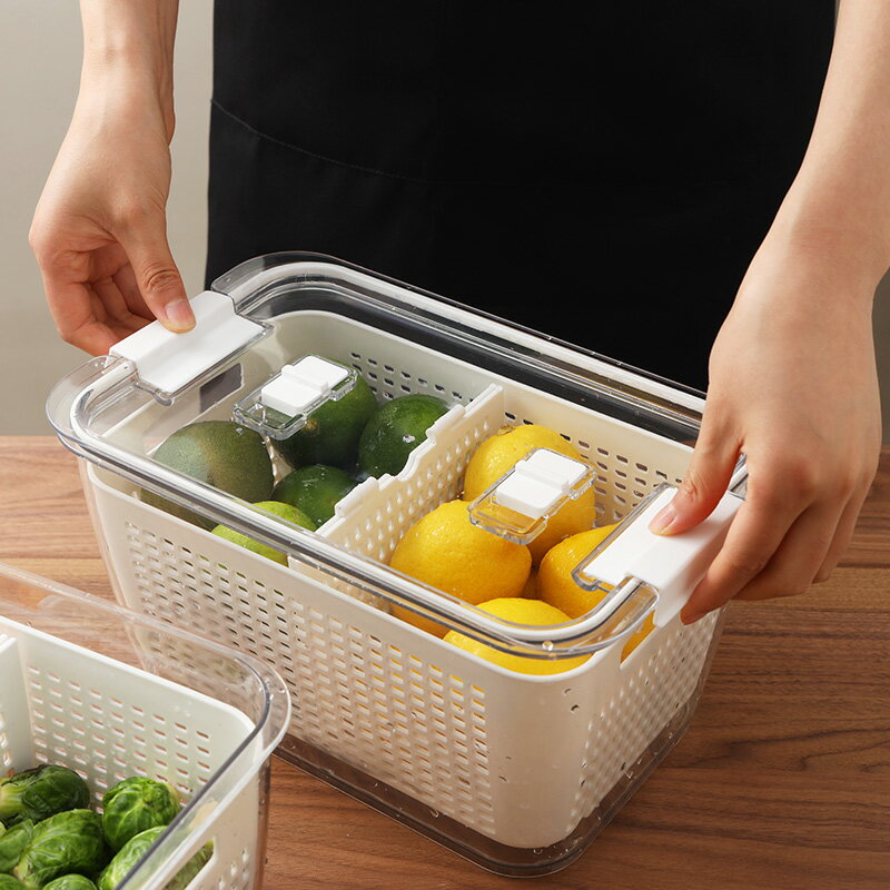 冰箱收納盒抽屜式瀝水保鮮盒廚房蔬菜水果食品冷藏盒密封盒子