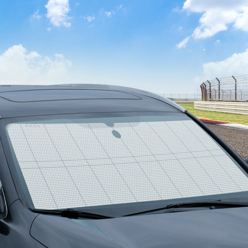 汽車遮陽擋 加厚鋁箔 車用夏季防曬隔熱遮陽板 便攜式遮陽板