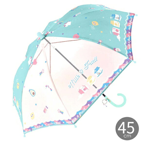NAKATANI中谷雨傘兒童直傘(45cm)水果牛奶-薄荷綠(4948949033870)416元