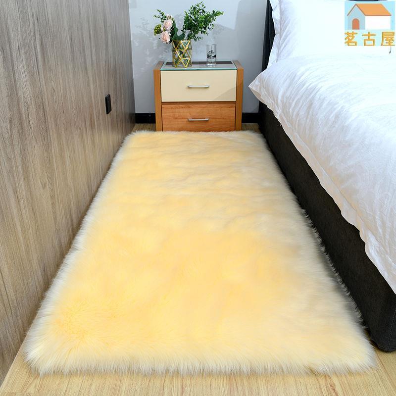 長毛絨地毯臥室客廳床邊毯榻榻米地墊飄窗墊仿羊毛陽臺毯墊訂製