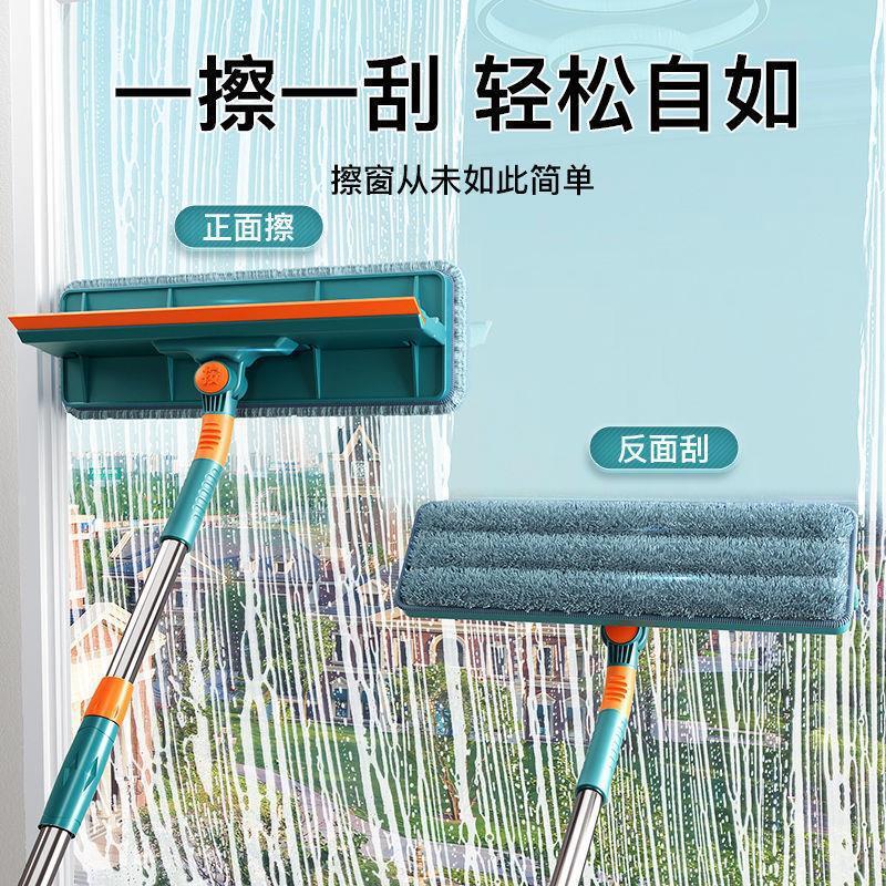 刮水器 刮水拖把 擦玻璃神器批發窗戶刮刷雙面擦高樓家用清潔神器工具伸縮桿玻璃刮「限時特惠」