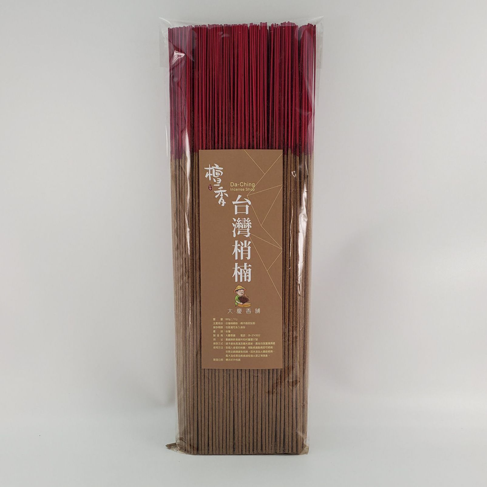 立香 檀香類 台灣梢楠 (一尺三)台灣製造 天然 安全 環保