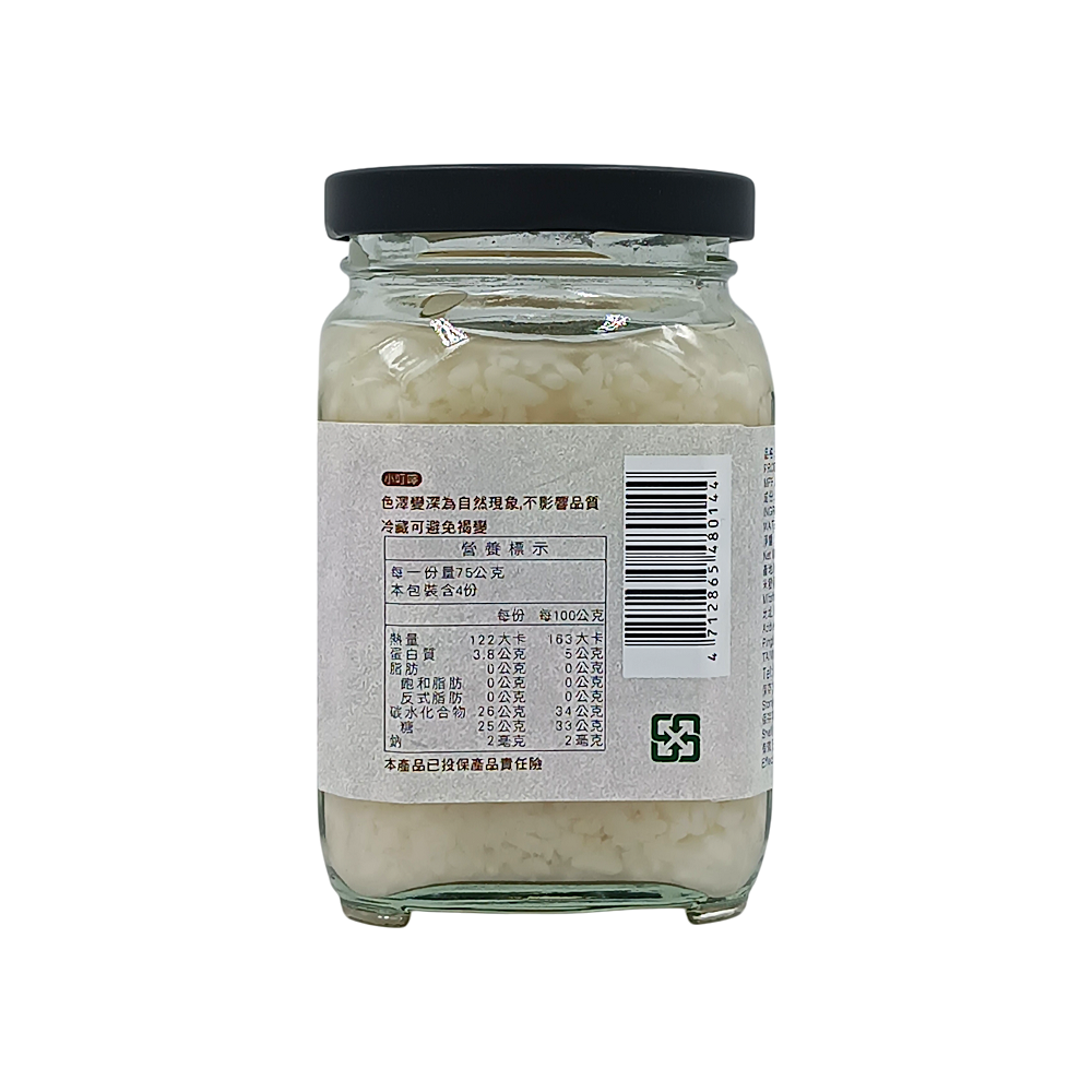 米發發 - 甜酒釀（4種口味） 6