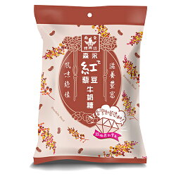 森永紅豆紅藜牛奶糖經濟包180g【愛買】