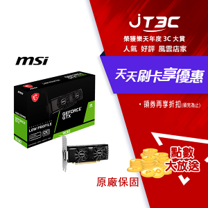 【最高22%回饋+299免運】MSI 微星 GeForce GTX 1630 4GT LP OC 顯示卡(短版雙風扇設計)★(7-11滿299免運)