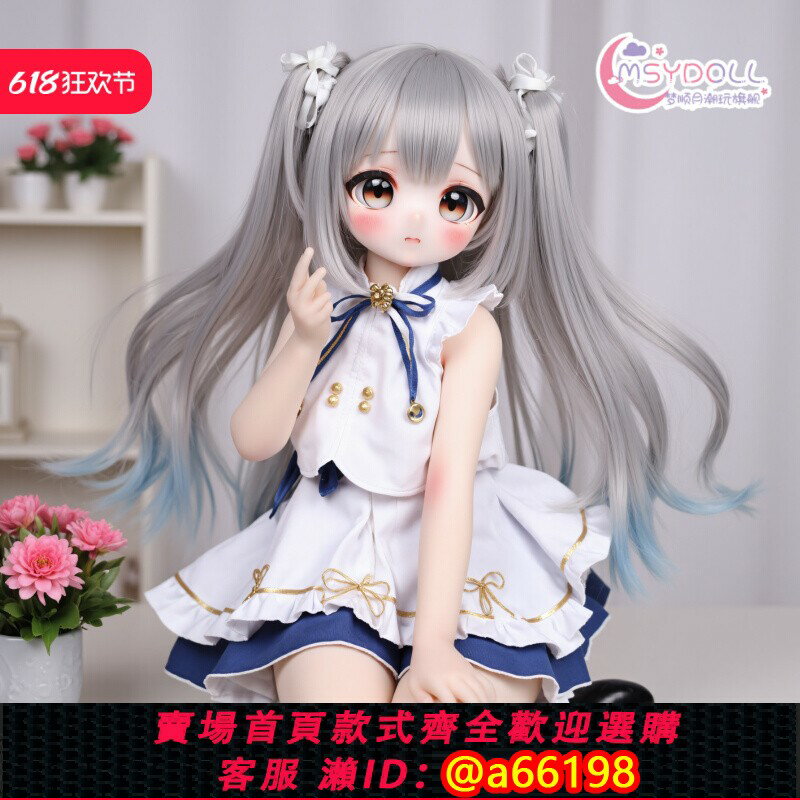 【臺灣公司 可開發票】夢順月正版魔族人偶bjd娃娃貓貓人形等身手辦動漫二次元矽膠實體