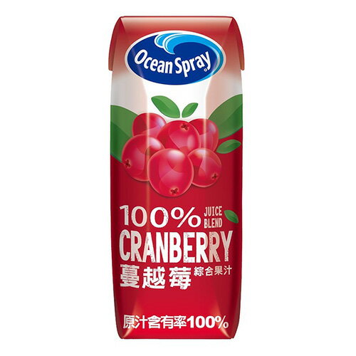 【現貨】Ocean Spray 100% 蔓越莓綜合果汁 250毫升 X 18入