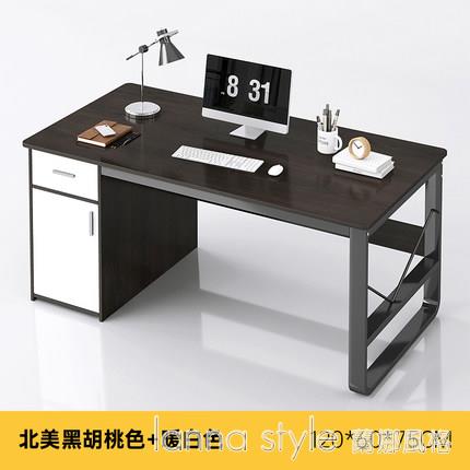 電腦桌台式辦公桌辦公室桌子簡約現代學習桌寫字書桌臥室桌椅組合【摩可美家】