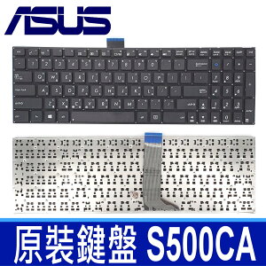 ASUS S500CA 全新 繁體中文 鍵盤 X502 X502C X502CA X502M X502MA X502S X502SA F502 F502C F502CA S500 S500C
