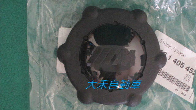 [大禾自動車] BMW 原廠 M LOGO 機油蓋 E30 E34 E39 E36 E46 M3 335I E81 E87 E90 E91 E92