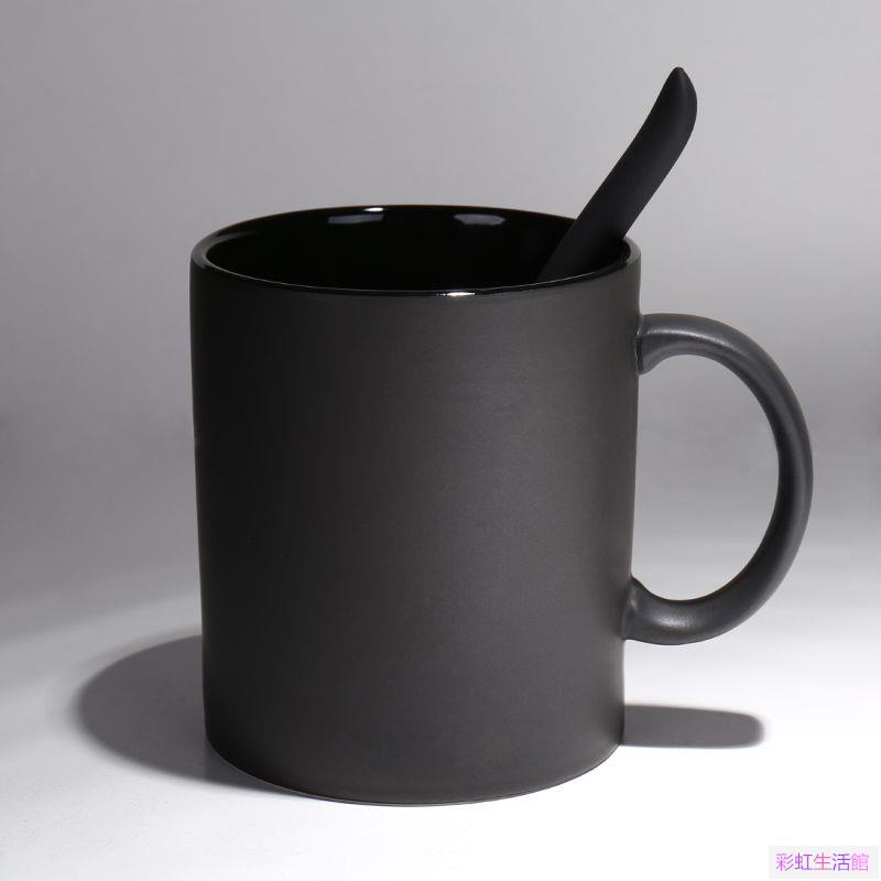♛馬克杯♛歐式創意黑色啞光大容量馬克杯子磨砂簡約咖啡杯帶勺陶瓷水杯