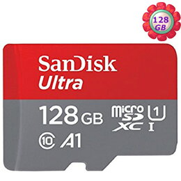 SanDisk 128GB 128G microSD Ultra【140MB/s】SDXC U1 C10 SDSQUAB-128G 手機記憶卡【序號MOM100 現折$100】
