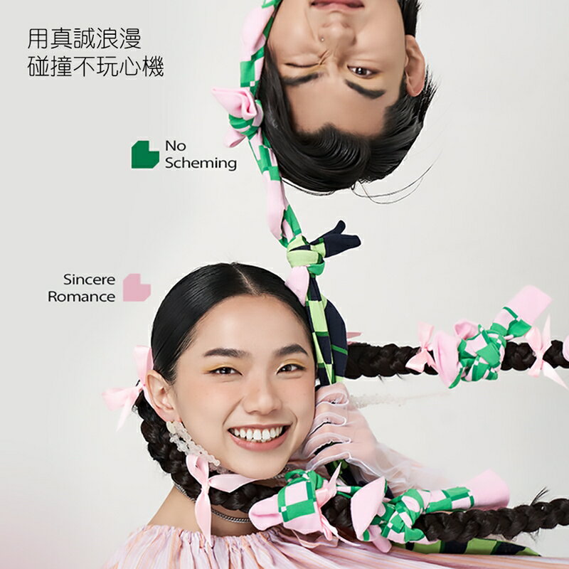 Tinylure 戀愛格調格子襪 童襪 親子襪 潮襪【APP享6%回饋】 2