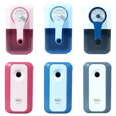 大小通吃可調式自動進退削筆機【九乘九購物網】