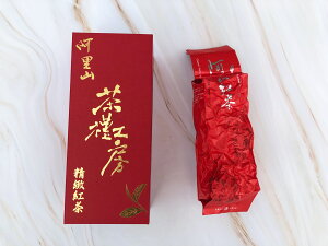 【茶禮工房】明星商品 - 高級阿里山小葉種紅茶包 (75g/包)