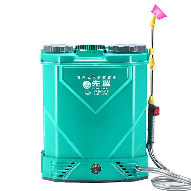 噴霧器 智慧電動高壓噴霧器充電打藥機背負式農藥電噴壺多功能農用鋰電池『XY11255』