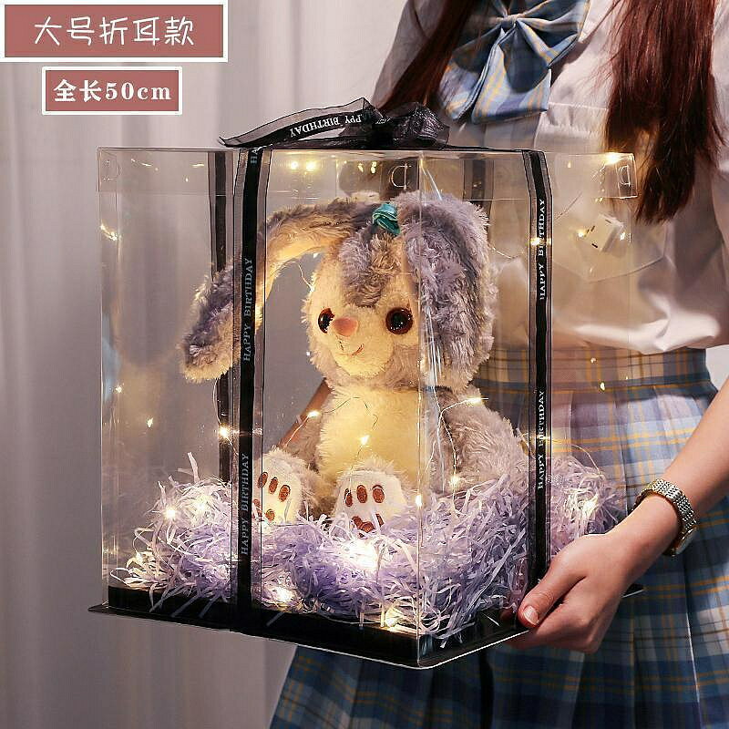 史迪仔長耳朵兔子公仔閨蜜生日禮物女生玩偶毛絨玩具娃娃七夕禮盒 玩偶/生日/情人/聖誕禮物/毛絨娃娃/抱枕娃娃